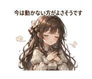 841541907