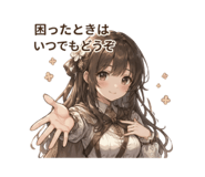 841541908