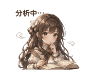 841541909