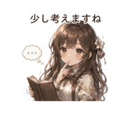 841541910