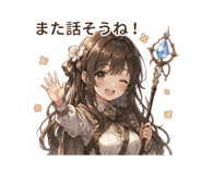 841541912