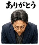 841541979
