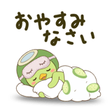 841542074