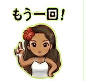 841542233