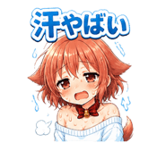 841542372