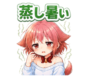 841542374
