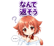 841542375