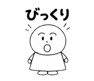 841542766
