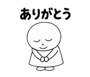 841542767