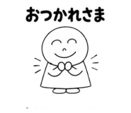 841542769