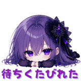 841542778