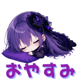 841542782