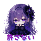 841542784