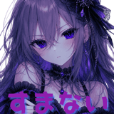 841542785