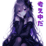 841542788