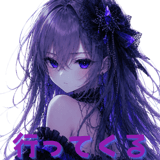 841542790