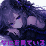 841542791