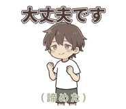 841543090