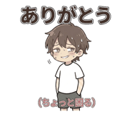 841543092
