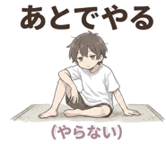 841543093