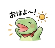841543097