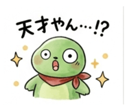 841543101