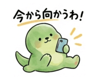 841543115
