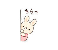 841543138