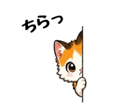 841543184