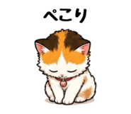 841543190