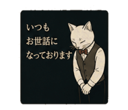 841543234