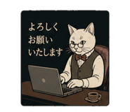 841543235