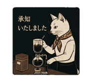 841543236
