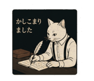 841543237