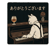 841543238