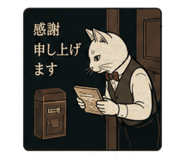 841543239