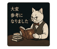 841543240