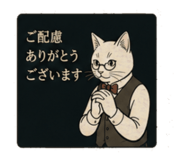 841543247