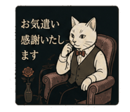 841543248