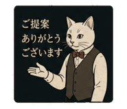 841543249