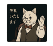 841543250