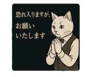 841543253