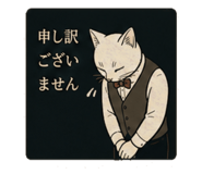 841543254