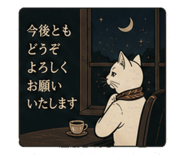 841543256