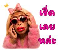 841543277