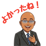 841543300