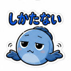 841543377