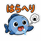 841543380