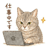 841543596