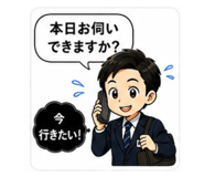 841543822
